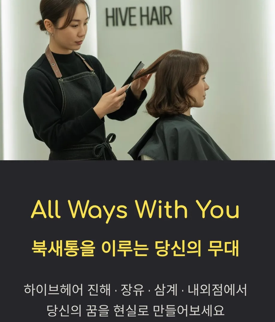 상세 이미지 2