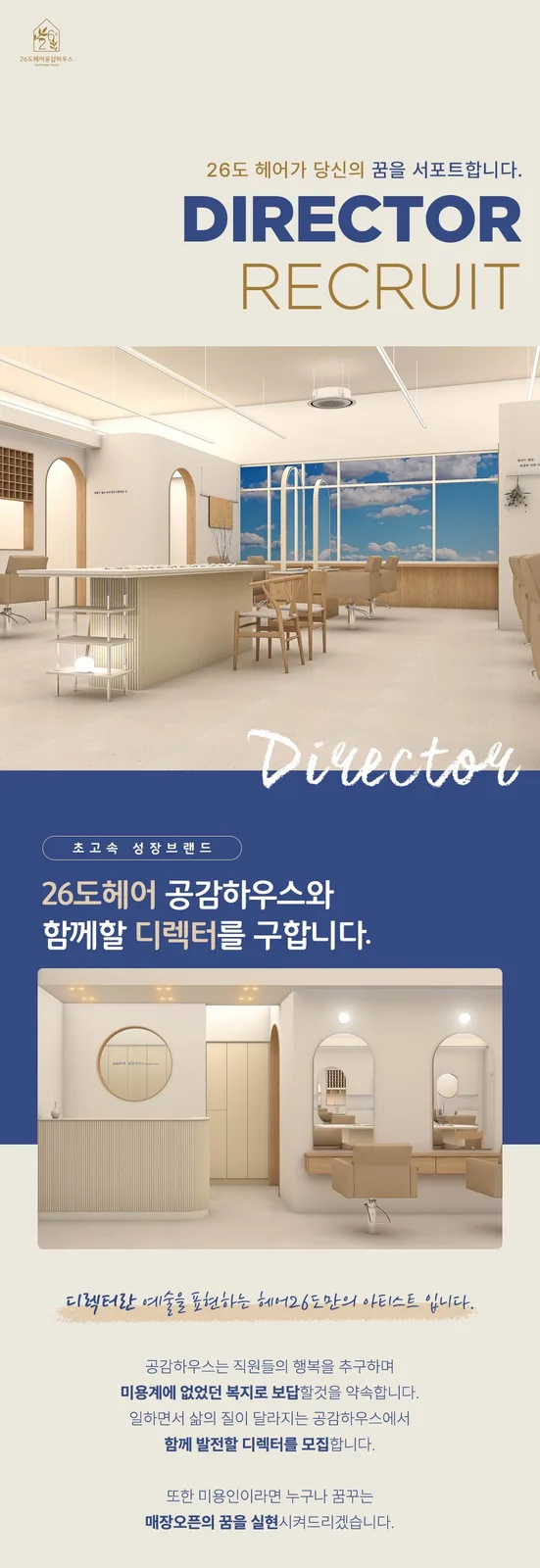 상세 이미지 1