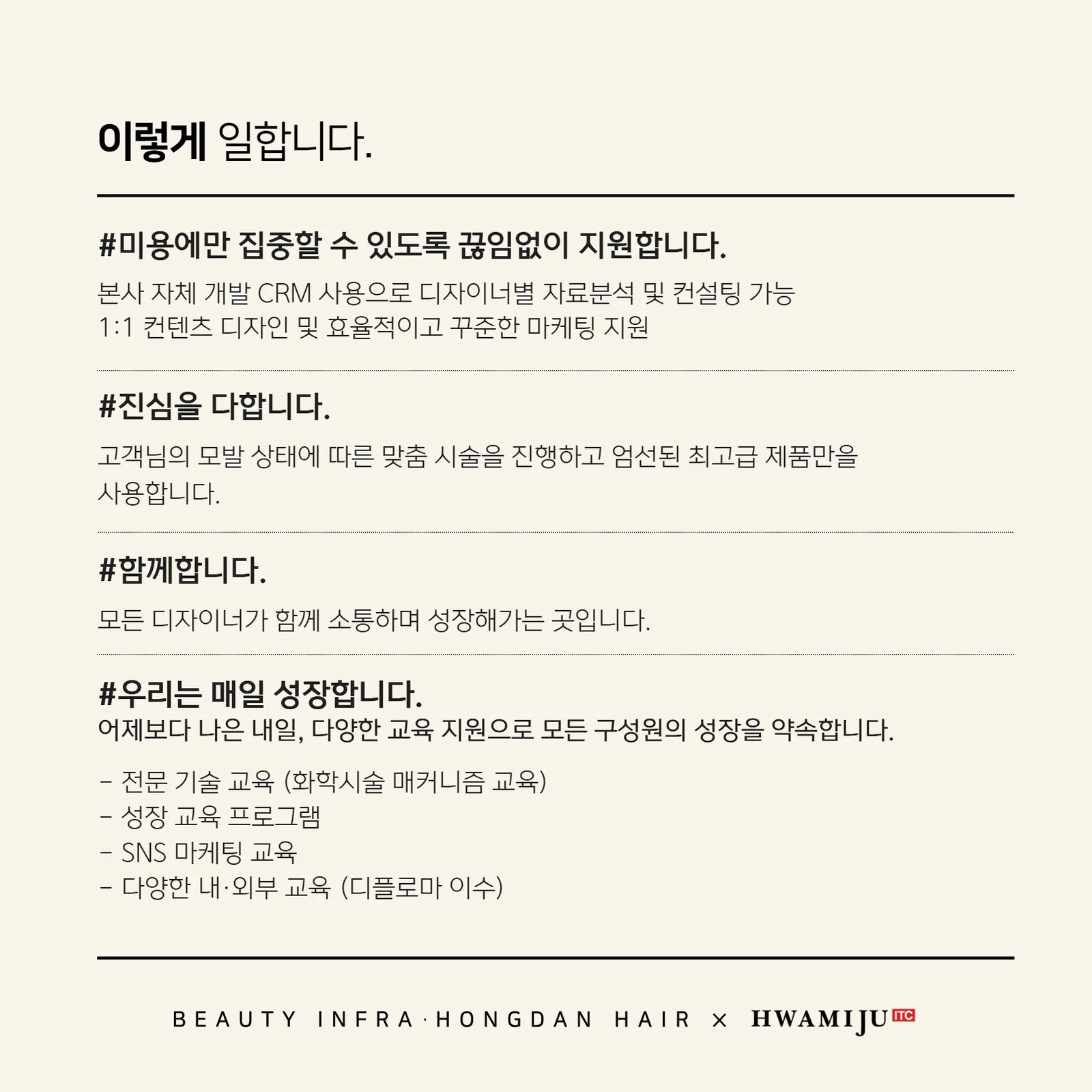상세 이미지 3