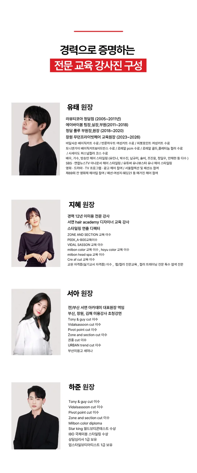 상세 이미지 9