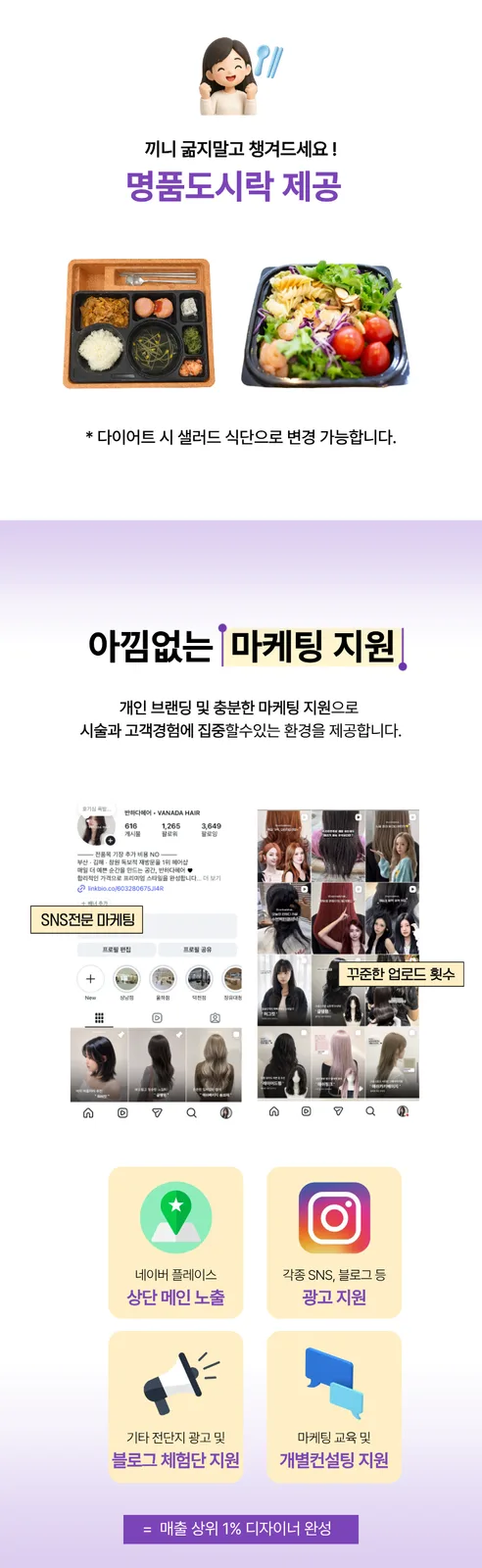 상세 이미지 4