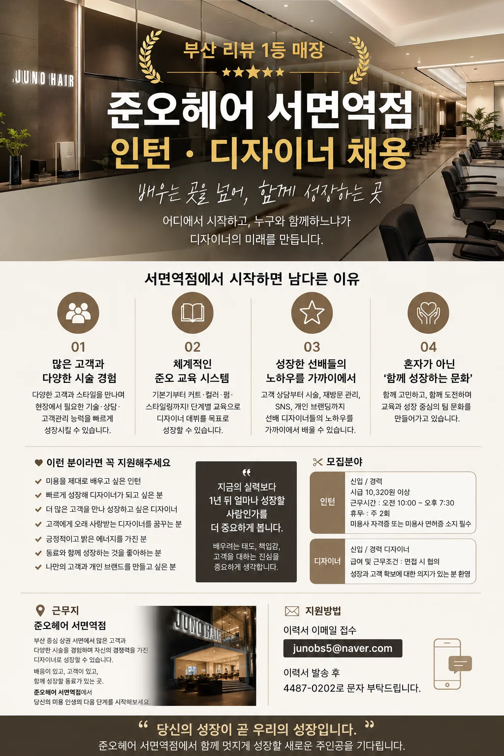상세 이미지 1