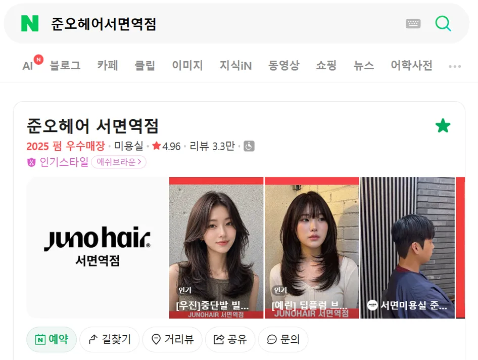 상세 이미지 2