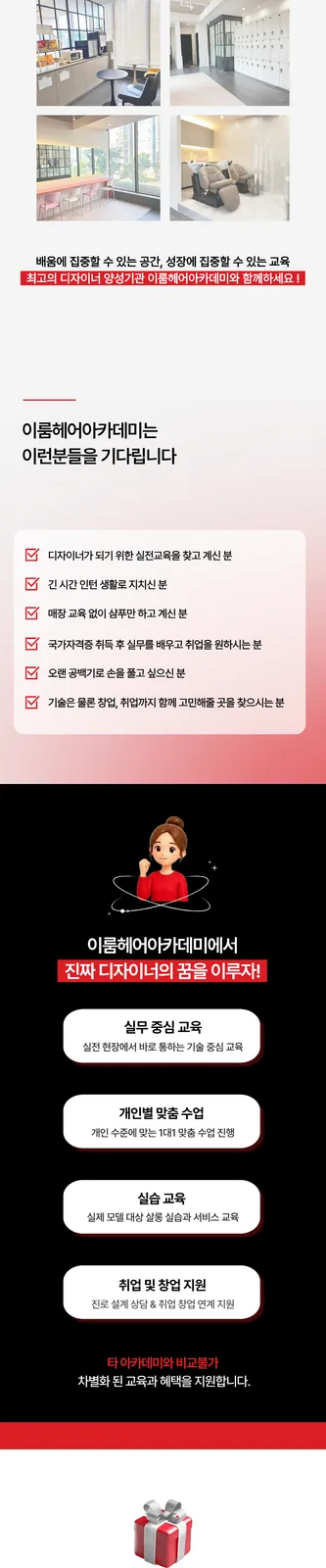 상세 이미지 2