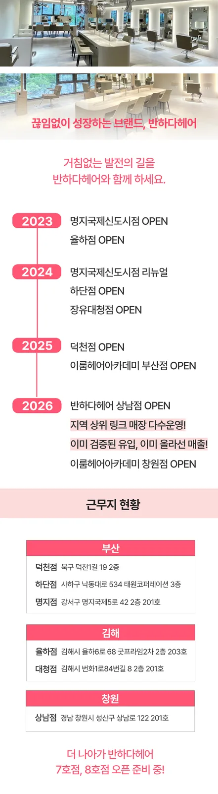 상세 이미지 3