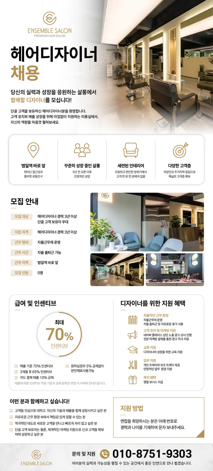 상세 이미지 1