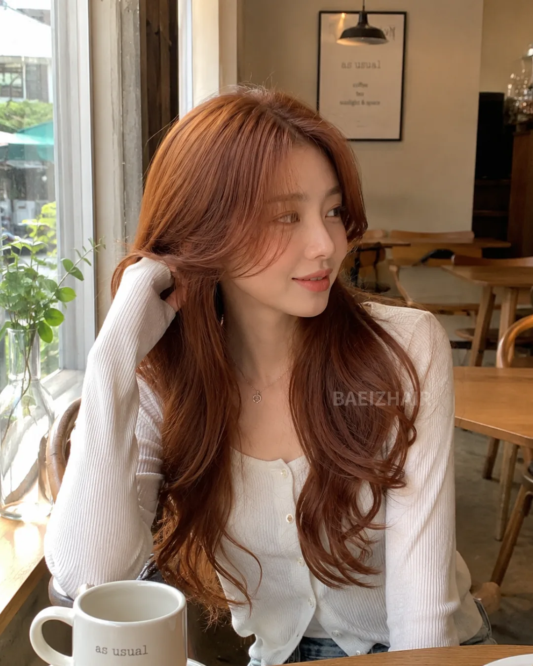 베이즈헤어 김해율하점