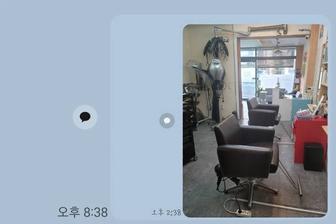 1인샵
