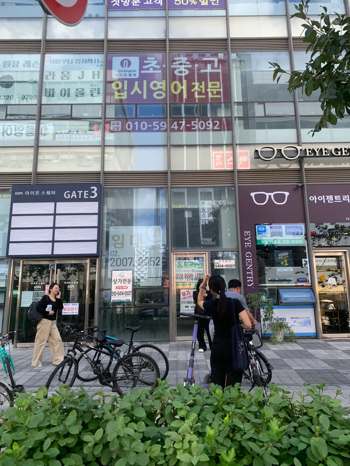 320호실 대규모상가1층 주출입구바로옆 1인헤어샵 바버샵 네일샵 창업하실원장님 모십니다. 무권리