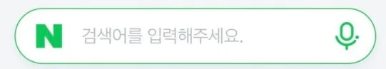 인천 부천 미용실 구합니다~