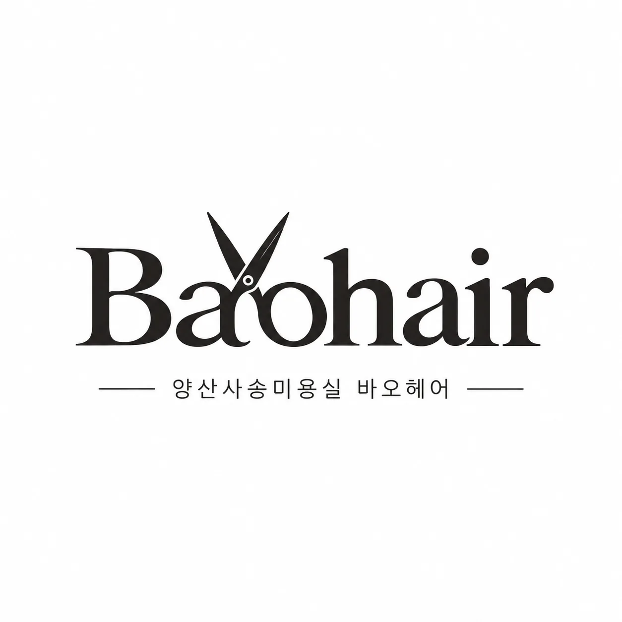 바오헤어